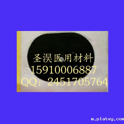 使用taptap正版ios之后不能吃的东西有哪些？