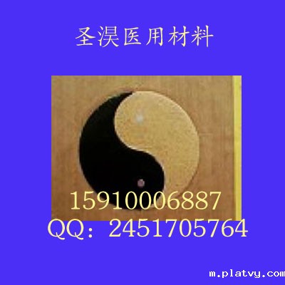 大家知道taptap正版ios的禁忌有哪些吗？