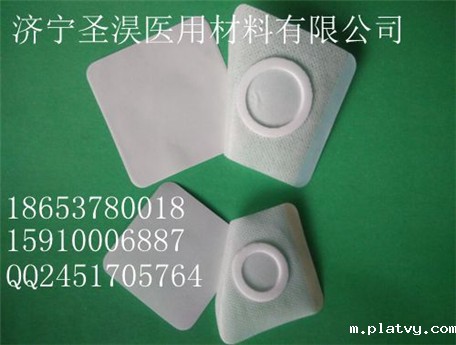 三伏三九空白帖价格